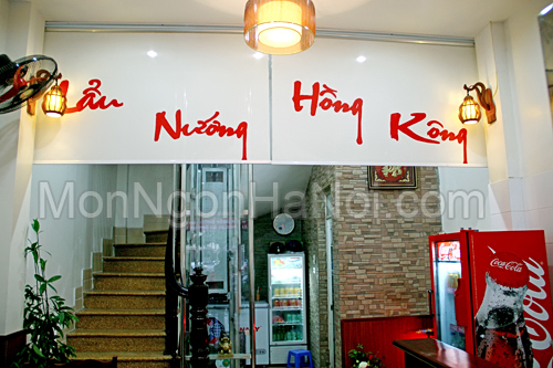 Lẩu nướng Hồng Kông