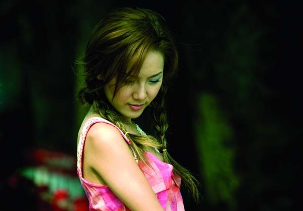 Phương Linh